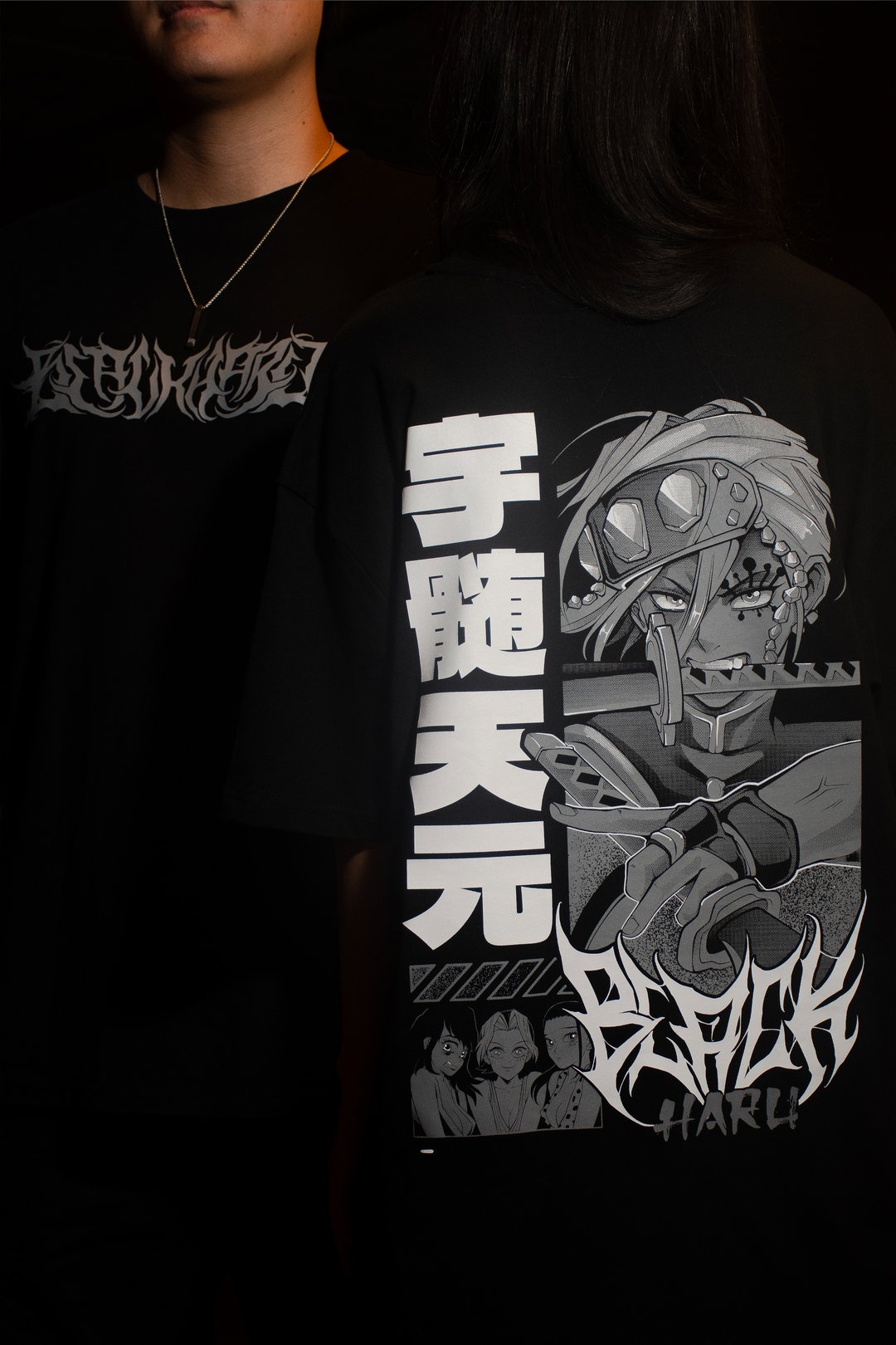 UZUI TEE (Limited) (Oversize)