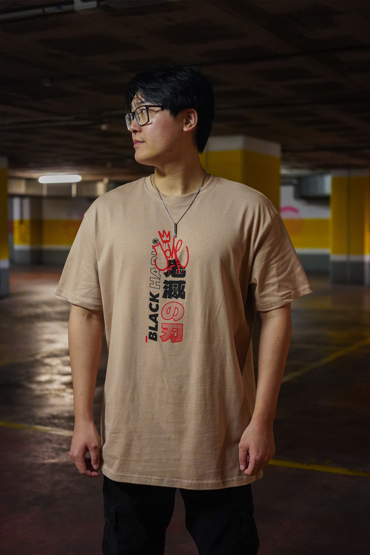 Gyomei Himejima TEE ft. JOKE (Limited) (Oversize)