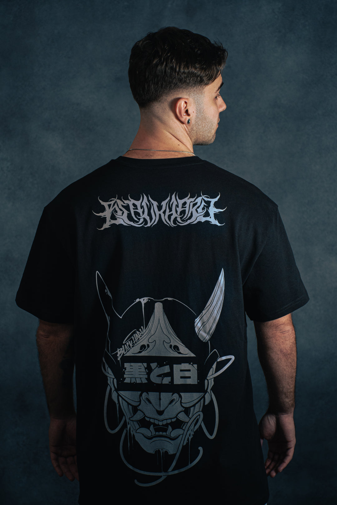 Oni Basic Tee (Oversize)