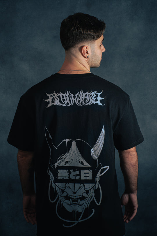 Oni Basic Tee (Oversize)
