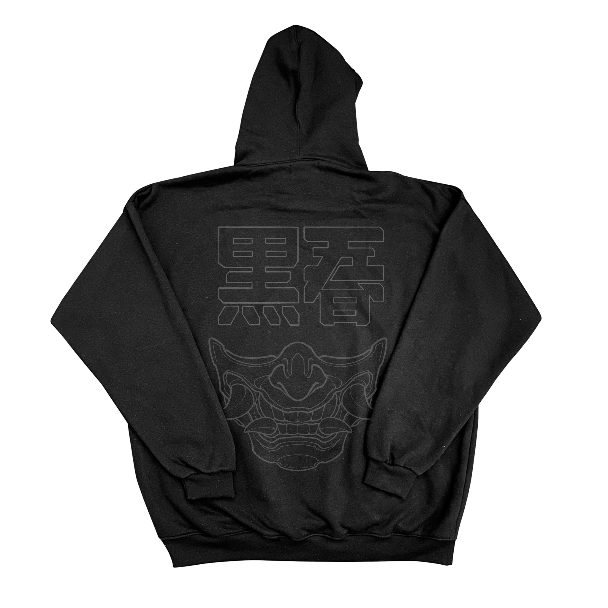 HOODIES – Black Haru