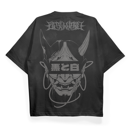 Oni Basic Tee (Oversize)