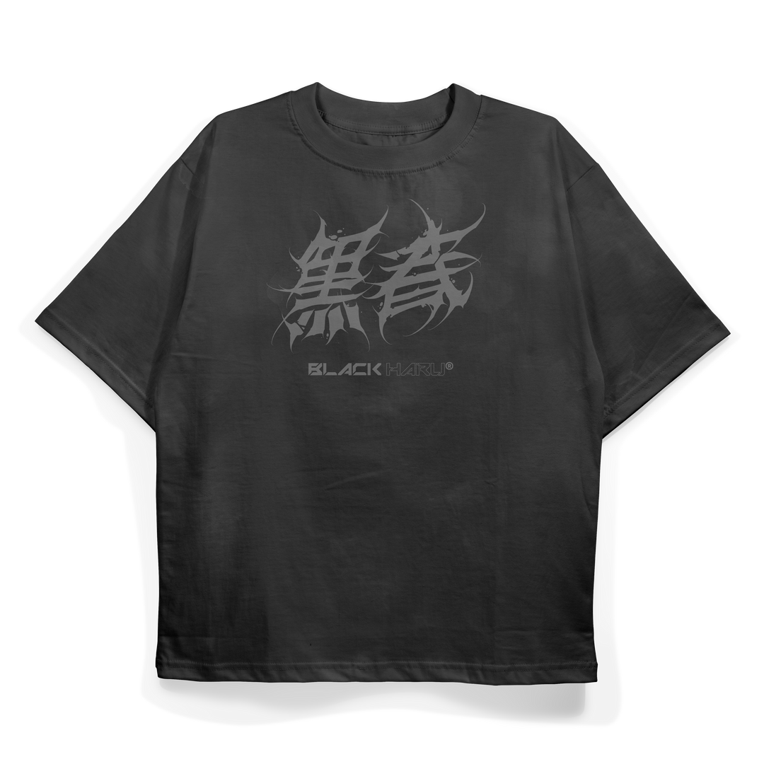 Oni Basic Tee (Oversize)