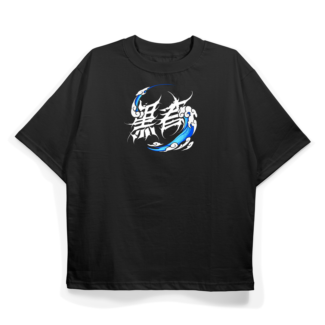 Tanjiro tee (Oversize)
