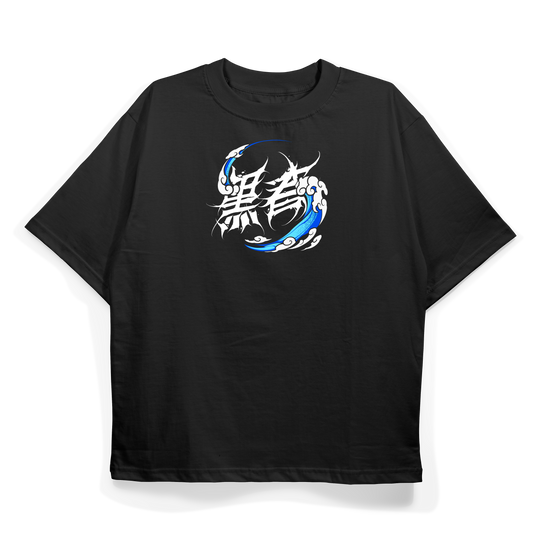 Tanjiro tee (Oversize)