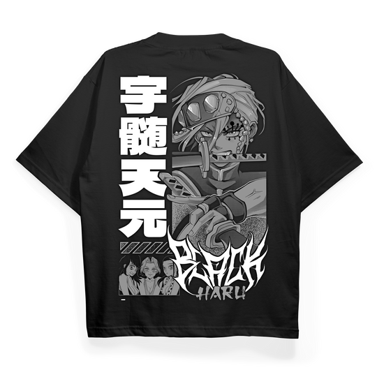 UZUI TEE (Limited) (Oversize)