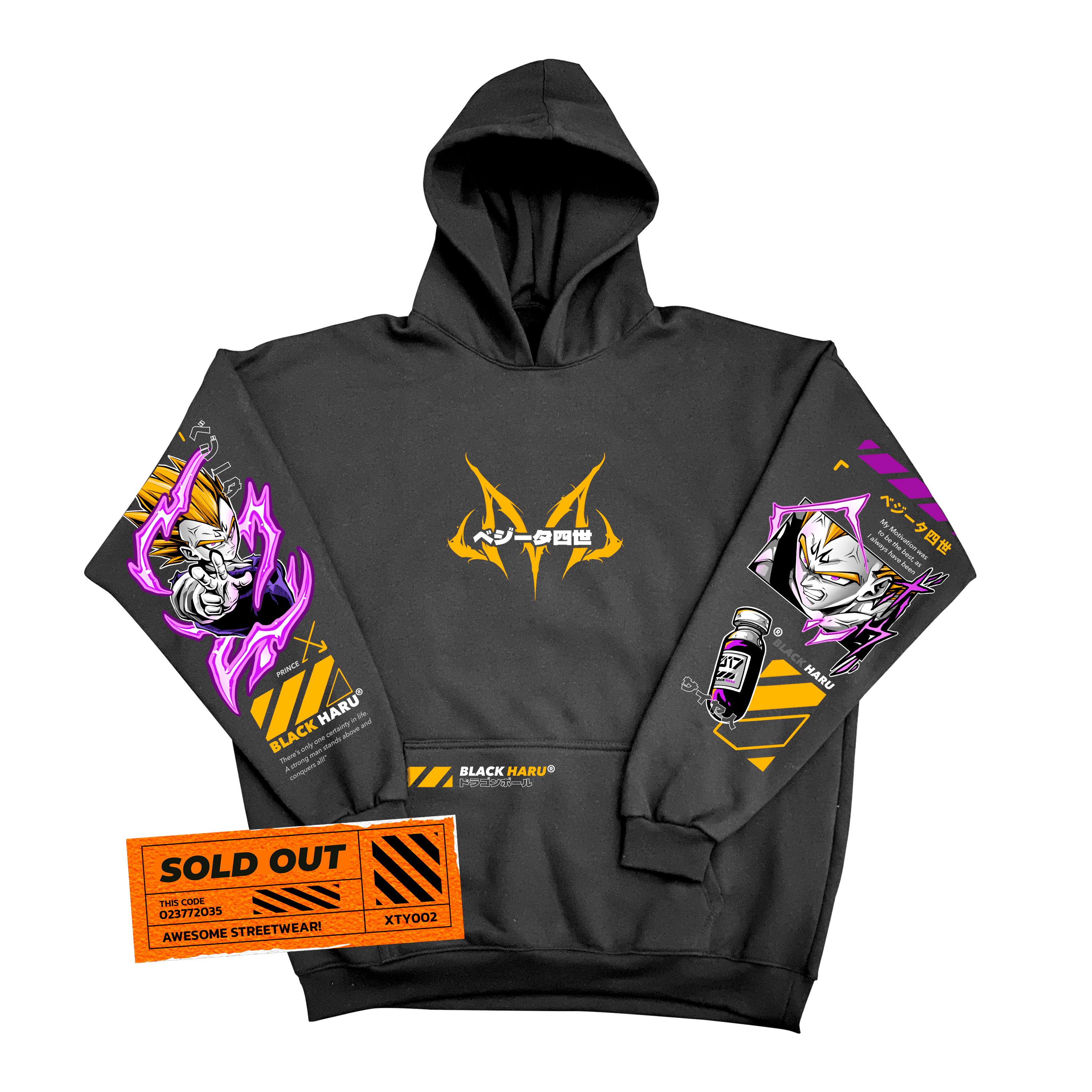 haru　ｂｋ、ｂｒ vegetamockupsoldout.png?v=